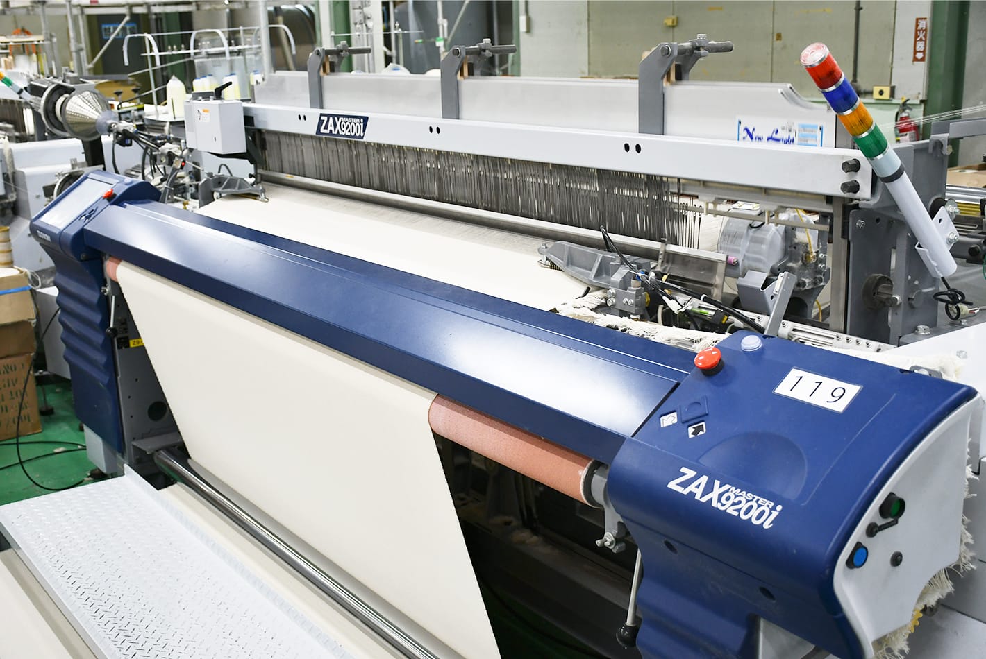 製織機:津田駒工業