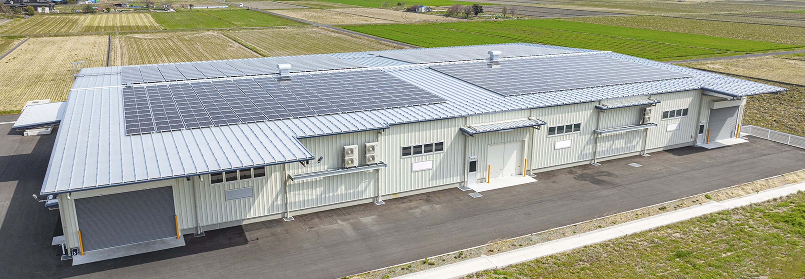 工場・設備紹介