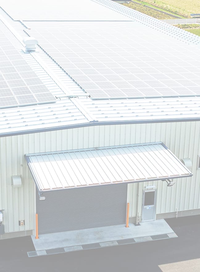 工場・設備情報