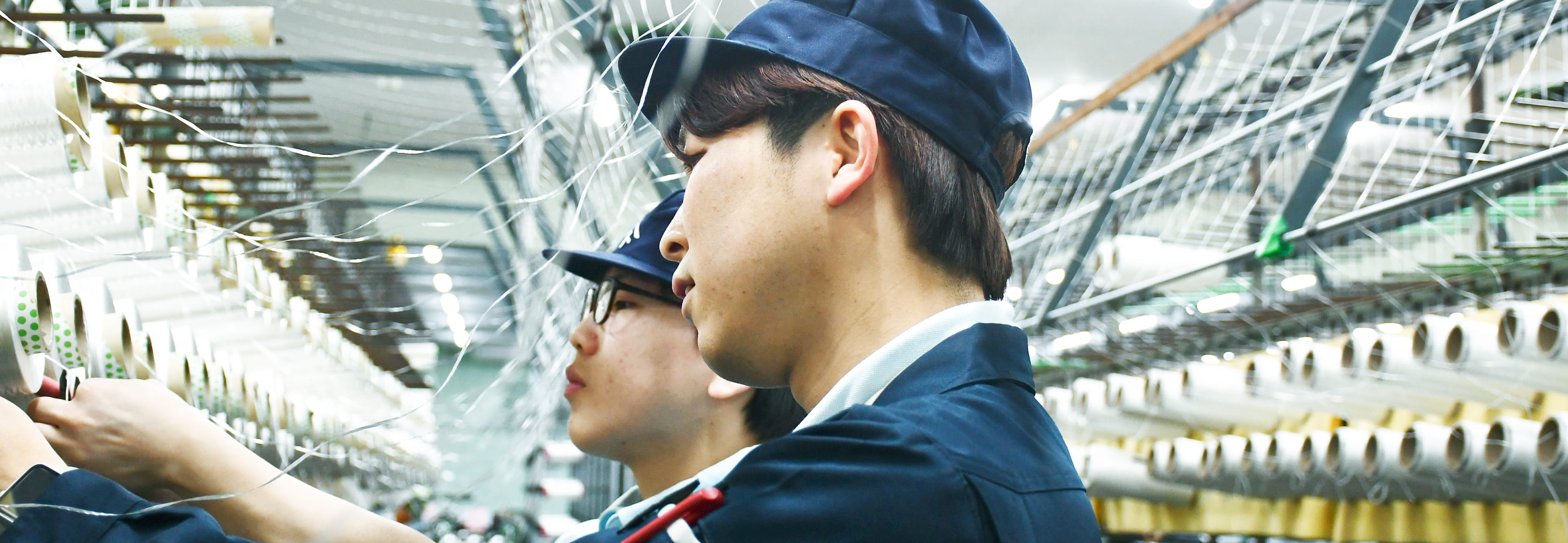 技術情報 - 紺藤織物について