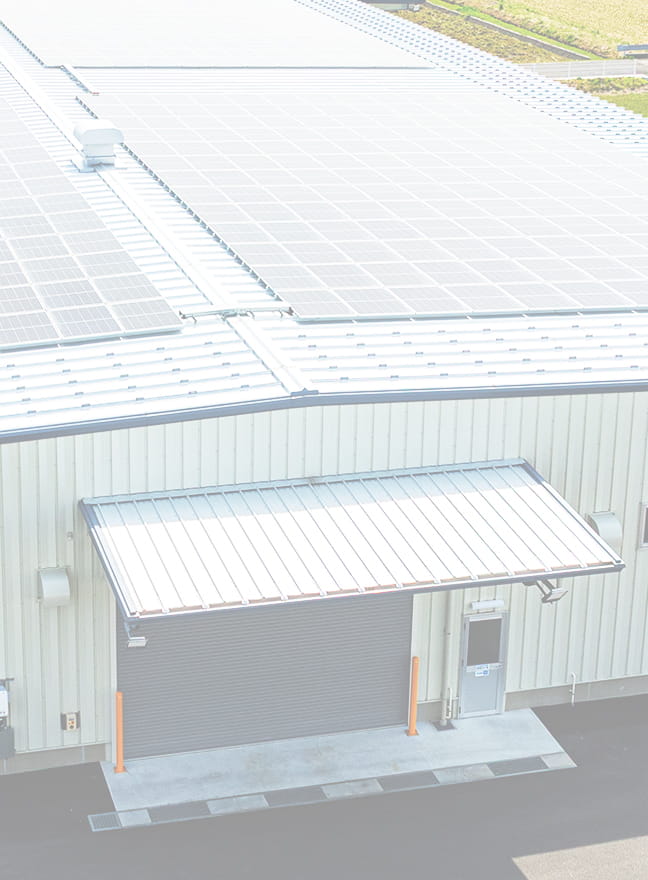 工場・設備情報